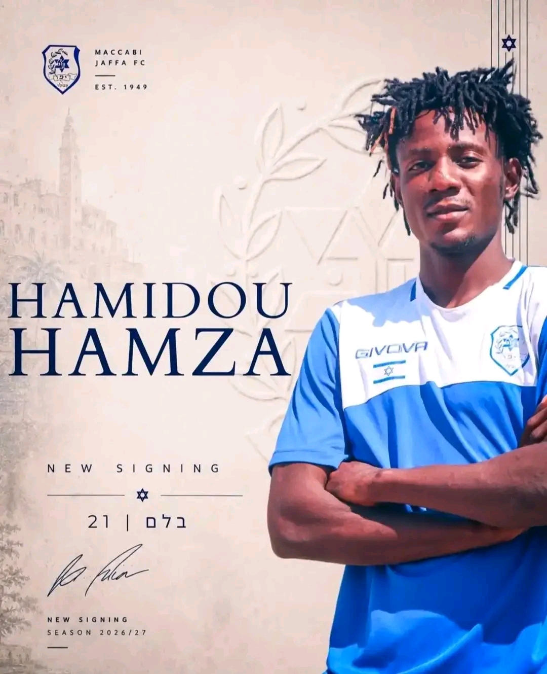 Mercato : Hamidou Hamza s&rsquo;engage en Israël pour les deux prochaines saisons